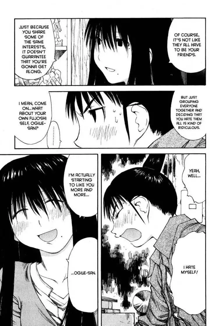 Genshiken - The Society for the Study of Modern Visual Culture Chapter 38 15